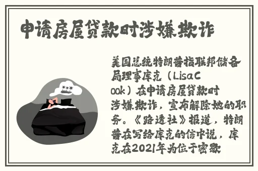 班长让我吃她胸 摸她奶漫画