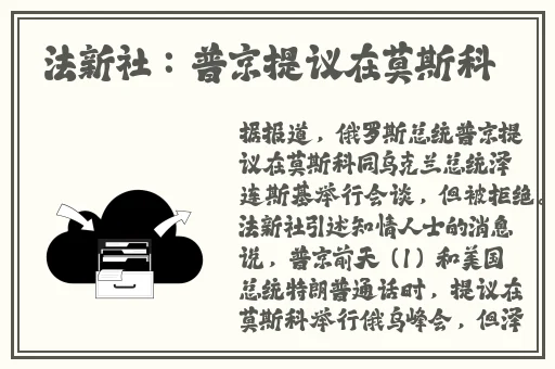 甘雨黄瓜x自己出牛奶